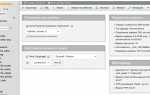 Phpmyadmin как подключиться к базе данных