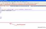 Как вставить ссылку на картинку в css