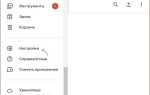 Как выделить все фото в гугл фото