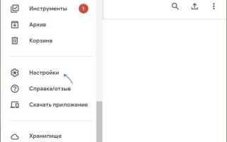 Как выделить все фото в гугл фото