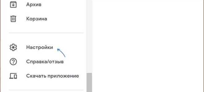 Как выделить все фото в гугл фото