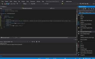 Как подключить entity framework к проекту с