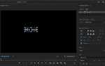 Как сделать печатающийся текст в adobe premiere pro