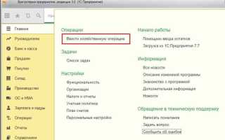 Как выйти из цикла в 1с