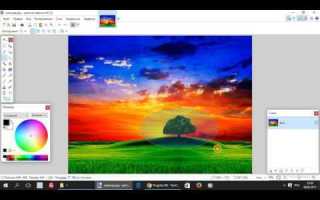 Как изменить яркость контрастность рисунка