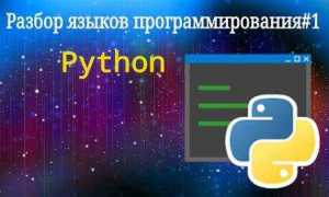Как разобрать rtp пакеты python