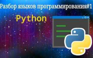 Как разобрать rtp пакеты python