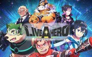 Как обратиться к атрибуту live класса hero