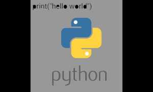 Как создать приложение на python через html