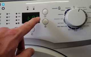Как запустить самоочистку на стиральной машине gorenje