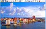 Где находится программа просмотр фотографий windows 7