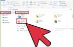 Verify bin files before installation что это