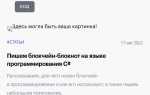 Allowfullscreen html что это
