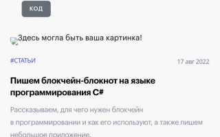 Allowfullscreen html что это