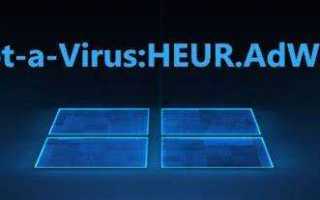 Dph process cert adware что это