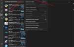 Как запустить программу на с в visual studio