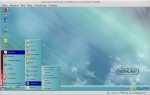 Как примонтировать диск в astra linux