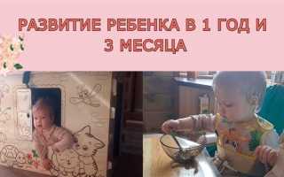 1 и 3 суббота месяца как понять