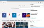 Adware sweetlabs 5 что это