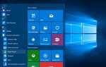 Windows media center что это