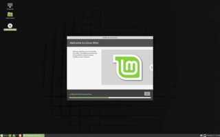 Linux mint какой выбрать