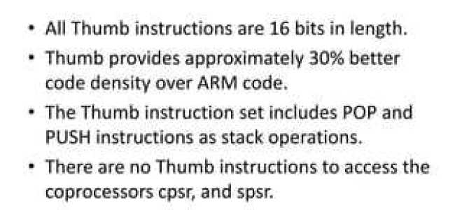 Arm thumb что это