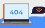 Ноутбук слабо ловит wifi что делать