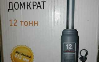Куда ставить домкрат на рено дастер