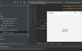 Как создать exe файл в java intellij idea