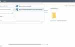 Как открыть powershell в папке