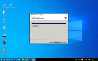 Как установить linux из под windows 10