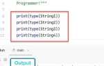 Как удалить все цифры из строки python