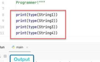 Как удалить все цифры из строки python