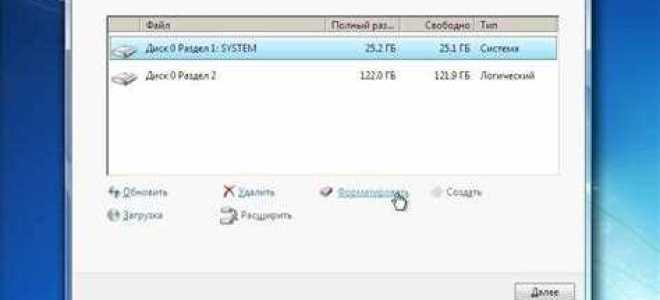 Как форматировать диск при установке windows 7