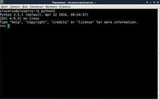 Как проверить версию библиотеки python