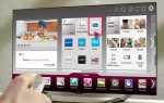 Как обнулить время использования на мониторе lg
