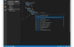 Как добавить картинку в visual studio code