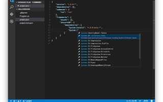 Как добавить картинку в visual studio code