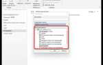 Как в outlook настроить автоматическое получение почты