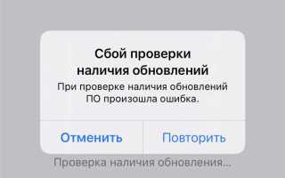 Когда у тебя будет обновление