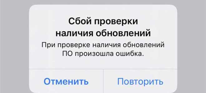 Когда у тебя будет обновление