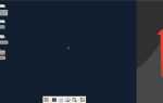 Как установить графическую оболочку на debian