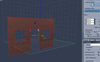 Как сгруппировать объекты в 3ds max