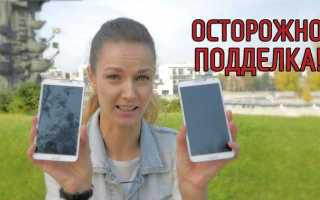 Repsol как отличить подделку от оригинала