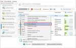 Cyberlink medialibrary service в автозагрузке что это