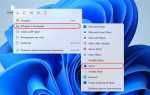 Чем открыть xml файлы росреестра
