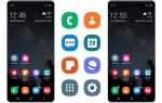App cloud samsung что это