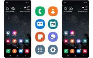 App cloud samsung что это