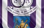 Rsca что это такое