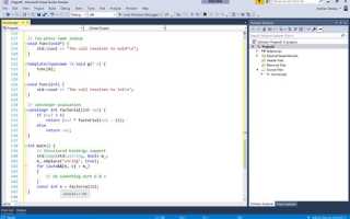 Visual studio c какой выбрать